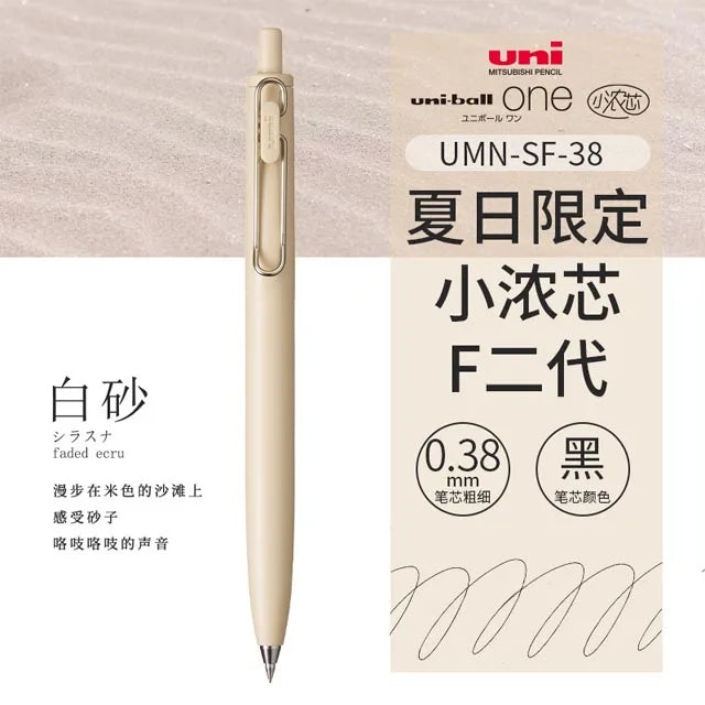 UNI Uni-ball One Summer Limited Gel Pen