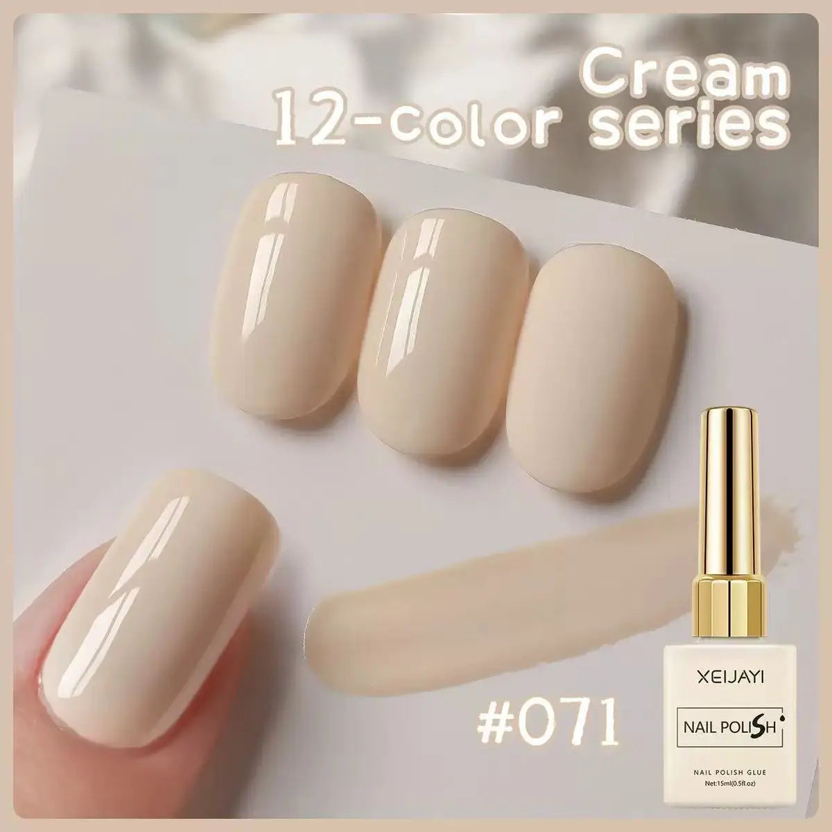 12 Colors UV LED Gel Nail Polish