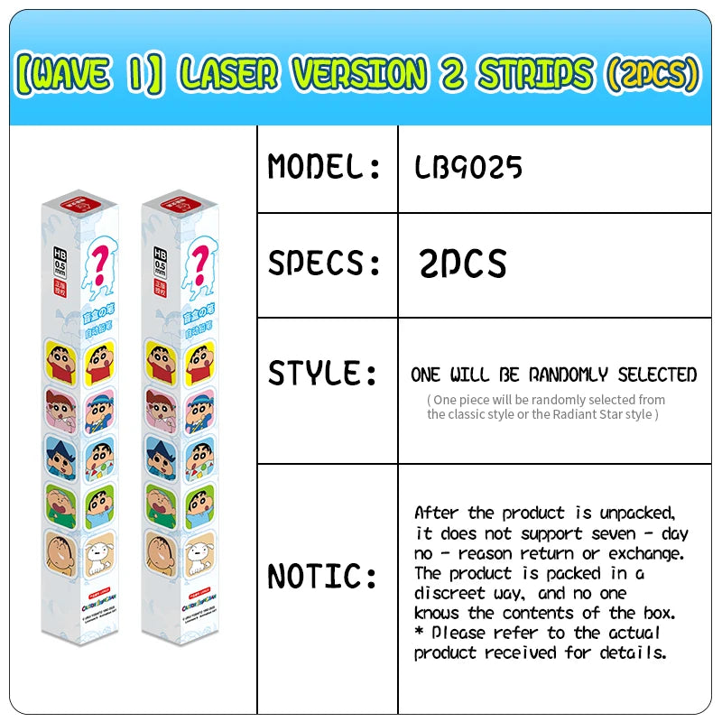 Crayon Shin-chan Mystery Mechanical Pencil