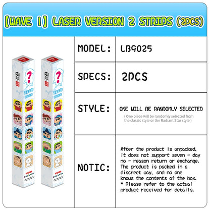 Crayon Shin-chan Mystery Mechanical Pencil