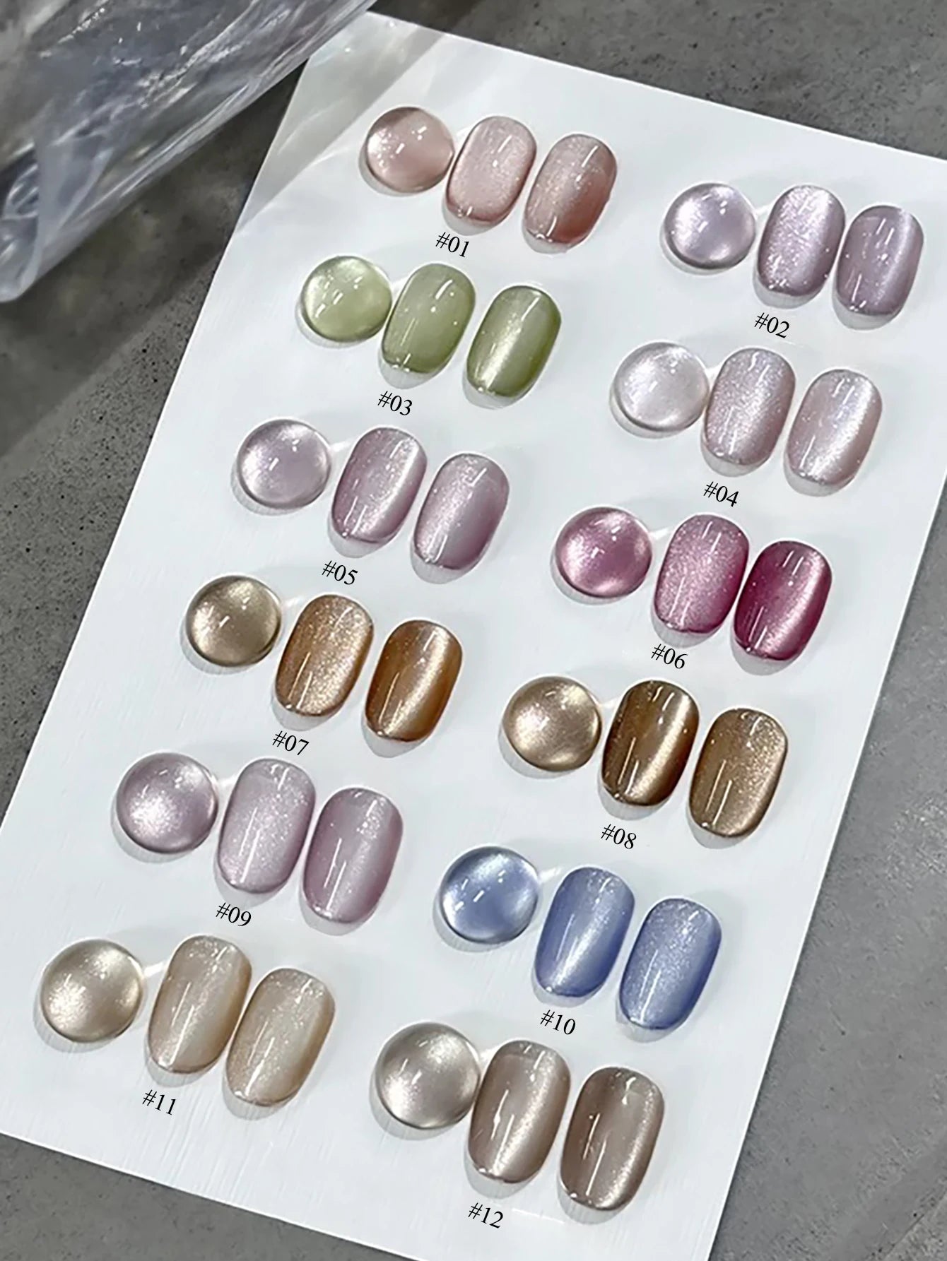 ZH Golden Cat Magnetic Gel Polish