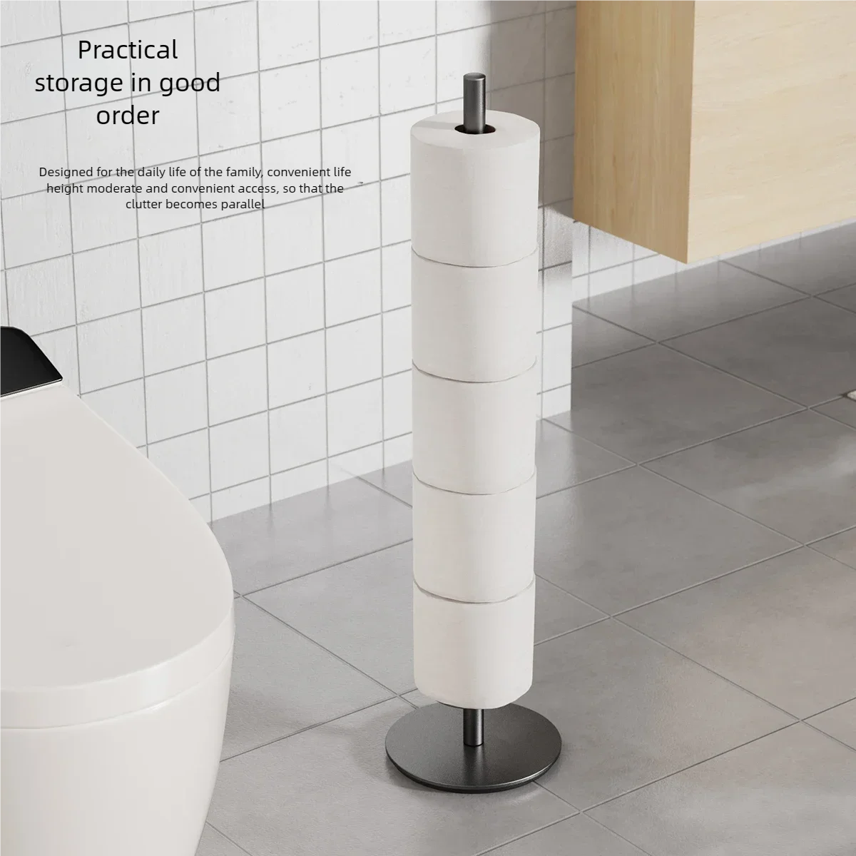 Freestanding Toilet Paper Holder with Storage