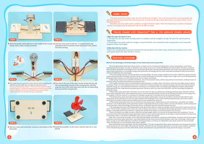 DIY Science Toys