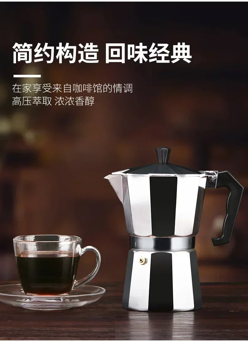 Classic Aluminum Moka Pot Espresso Maker