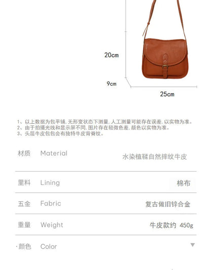 Genuine Leather Retro Saddle Crossbody Bag
