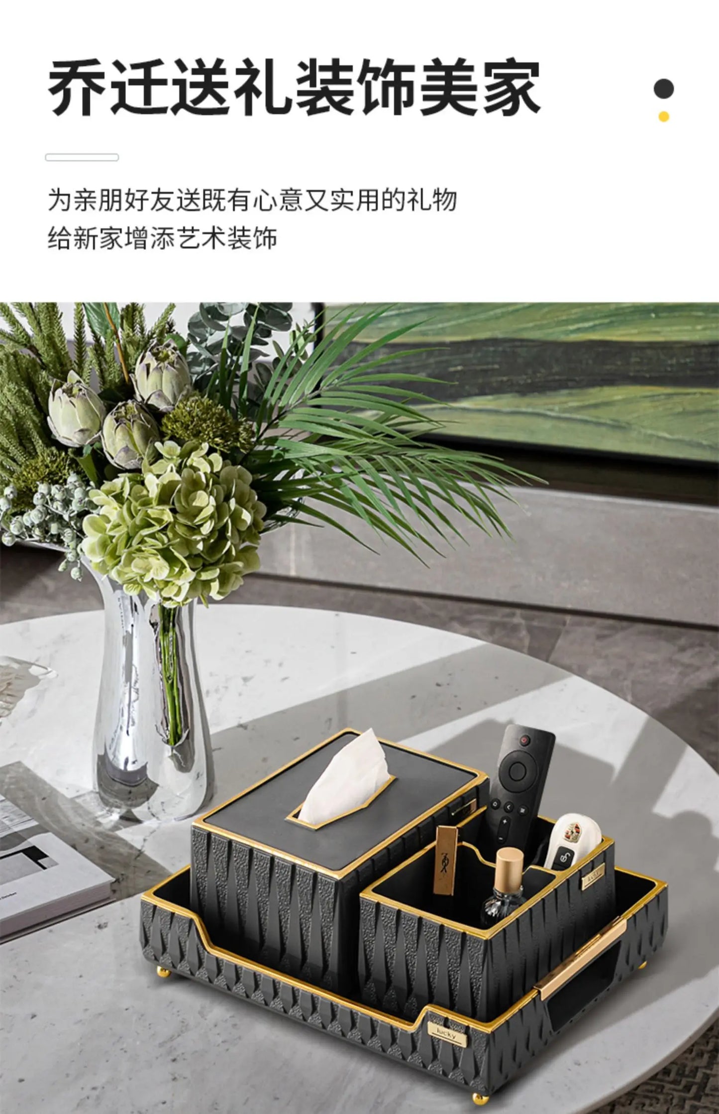 Luxury Resin Tissue Box Organizer
