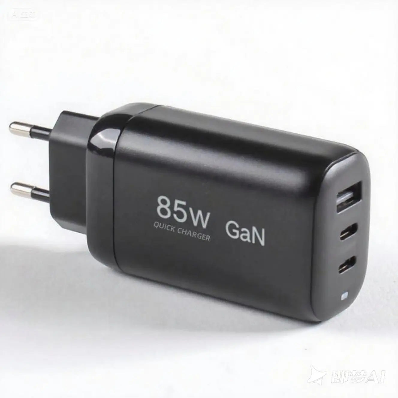 Title 85W 3-Port GaN Fast Charger