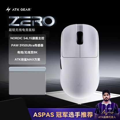39g Wireless 8K Gaming Mouse with PAW3950 Ultra Sensor