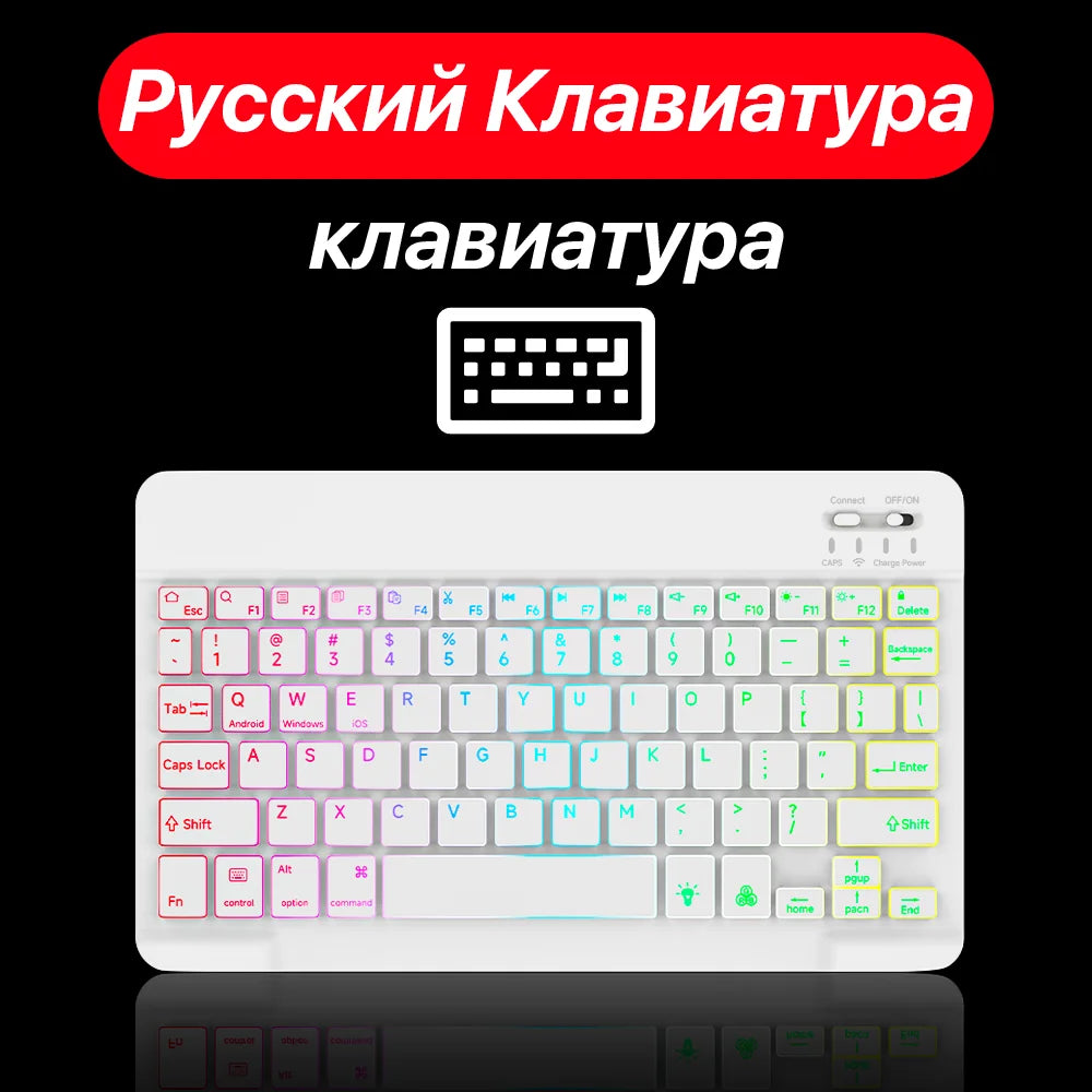 Backlit Bluetooth Keyboard & Mouse Set