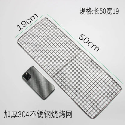304 Stainless Steel BBQ Grill Mesh