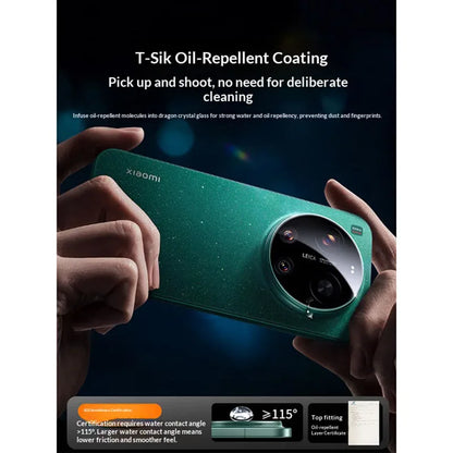 Xiaomi 17 Ultra Camera Lens Protector Tempered Glass