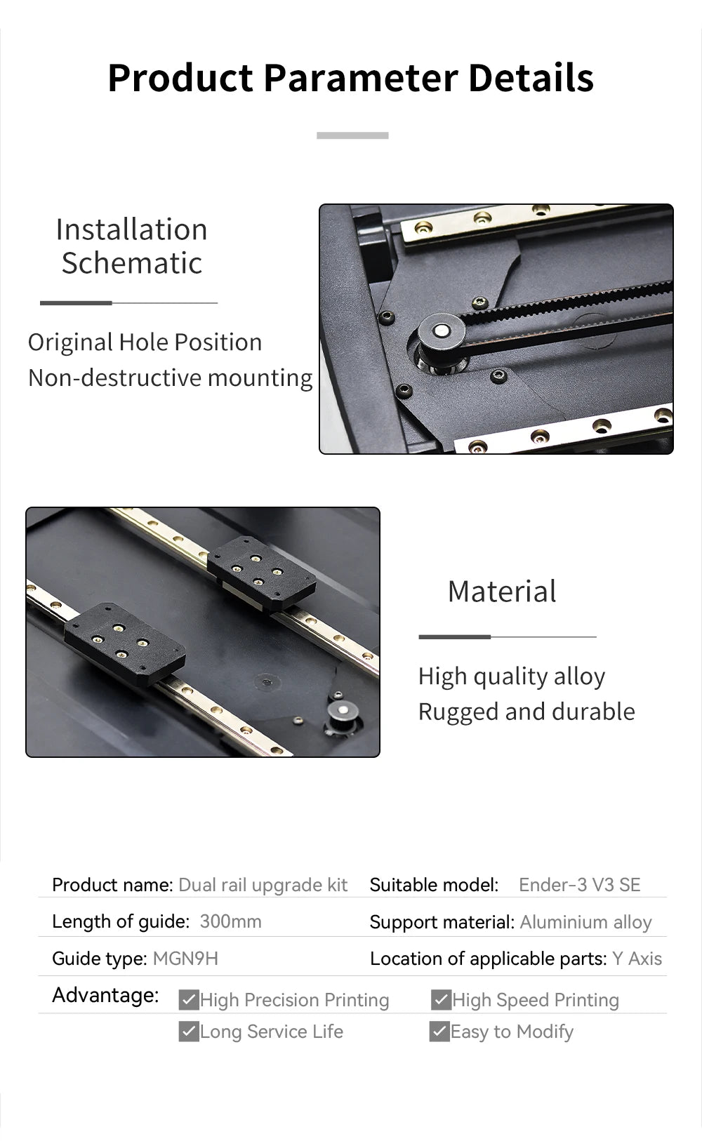 Ender 3 V3 Linear Rail Upgrade Kit