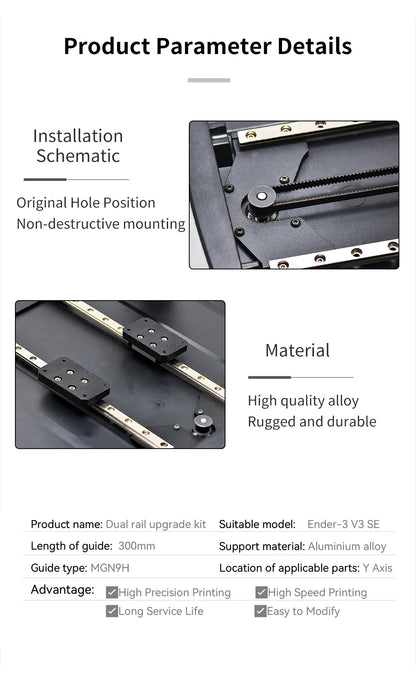 Ender 3 V3 Linear Rail Upgrade Kit