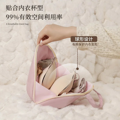Travel Underwear Organizer Bag