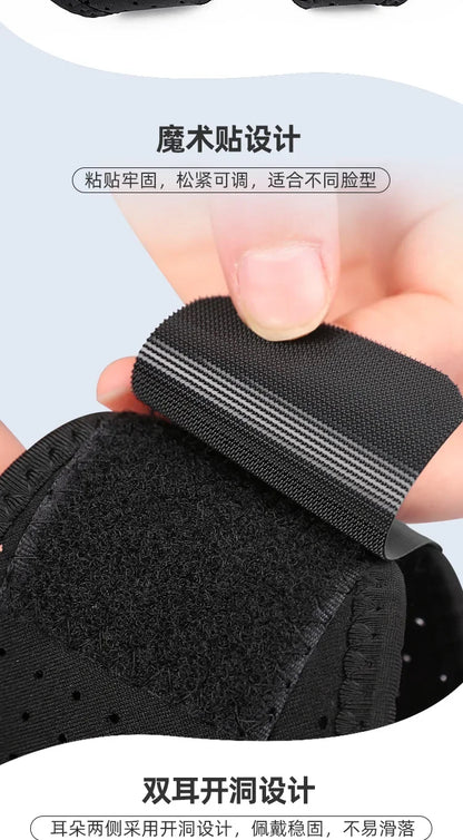 Anti-Snore Chin Support Strap
