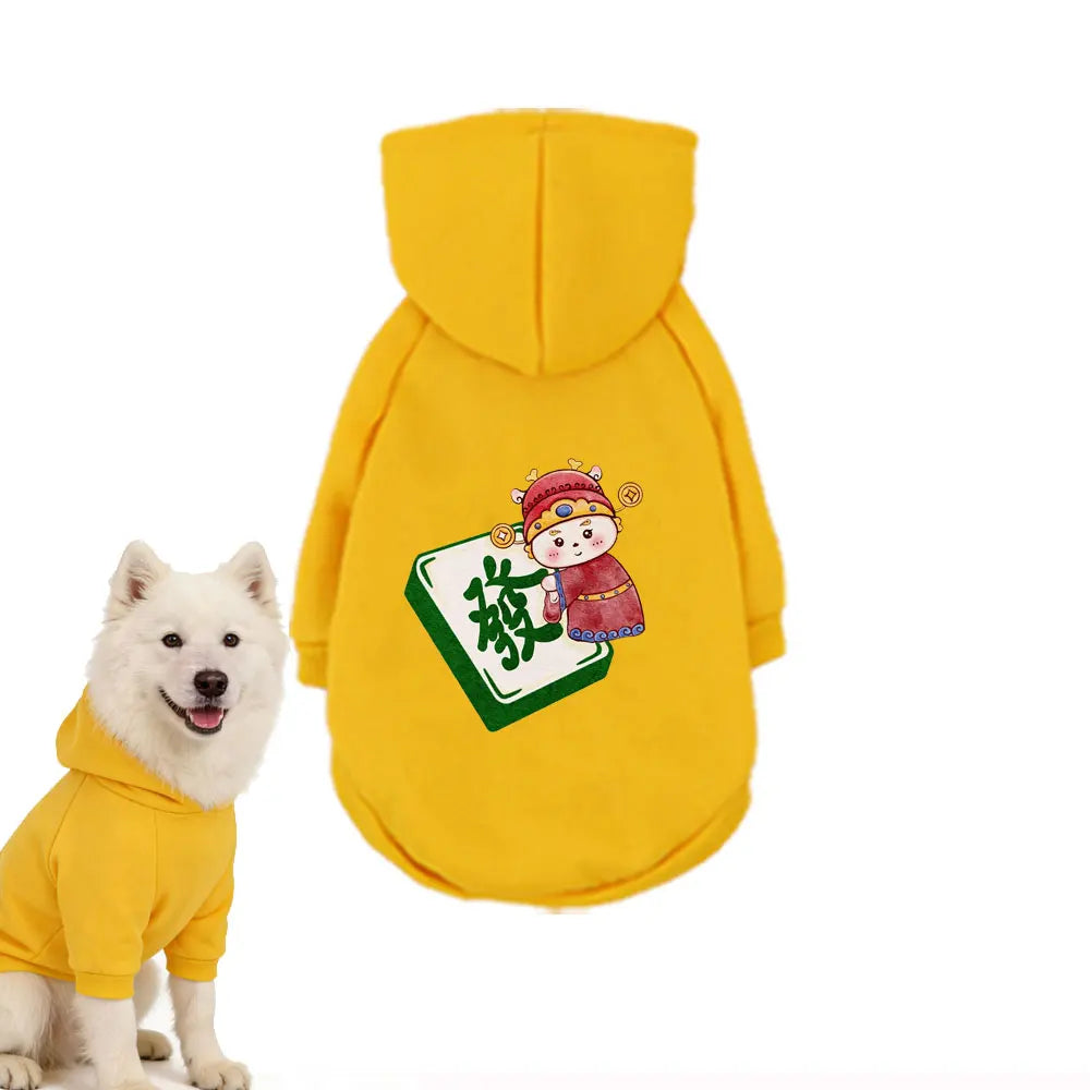 Pet Hooded Sweatshirt for Dogs & Cats