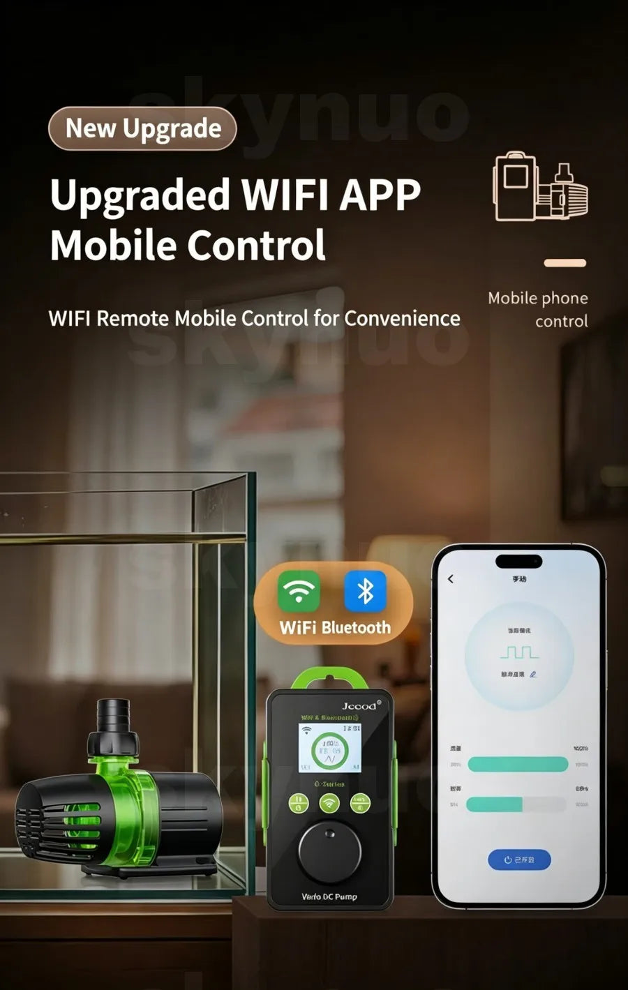 Jecod Smart WiFi & Bluetooth DC Submersible Water Pump