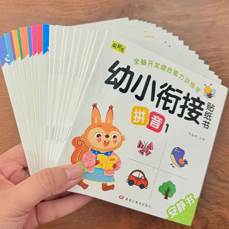 Preschool Sticker Activity Workbook Set
