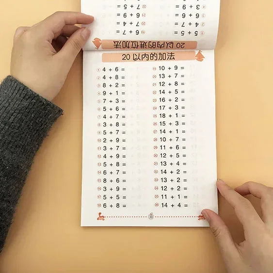 Kids Mathematics Exercise Book