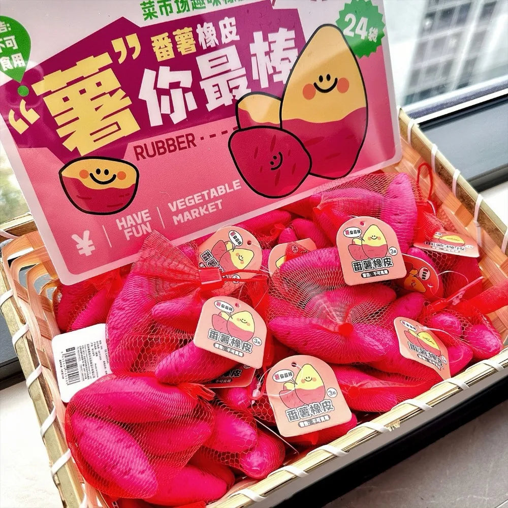 Cute Potato Shape Eraser Set