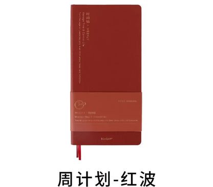Portable Undated Planner Notebook