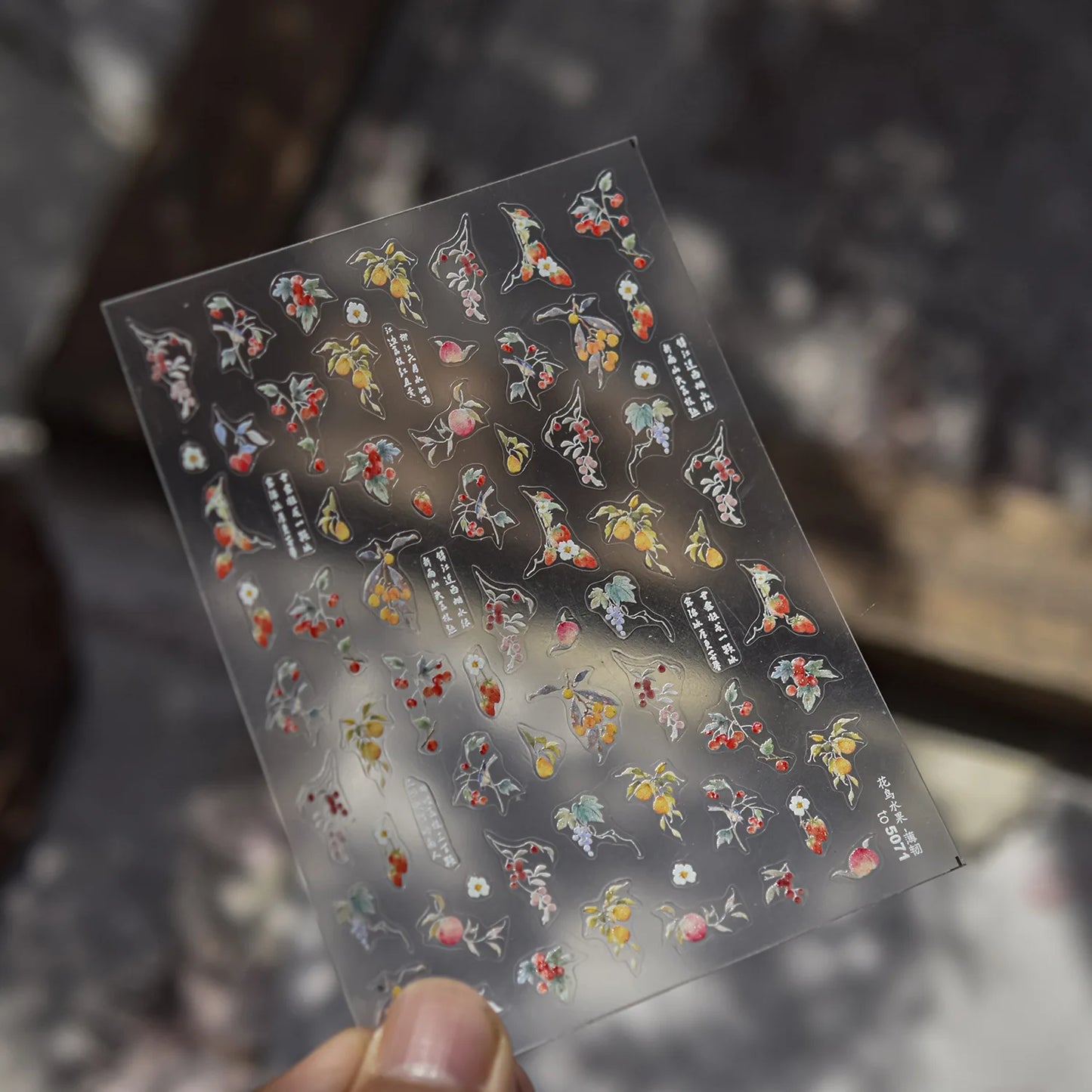 5D Cherry Blossom Nail Art Stickers