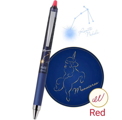 PILOT Frixion Constellation Erasable Gel Pen