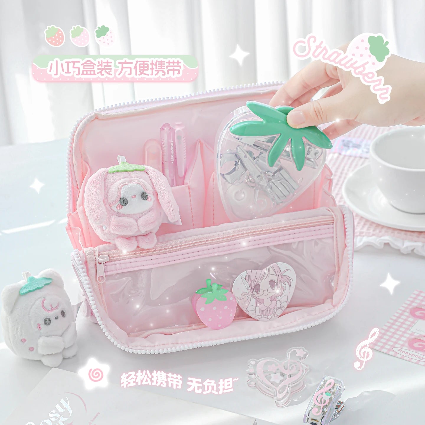 Kawaii Strawberry Mini Stapler & Punch Set