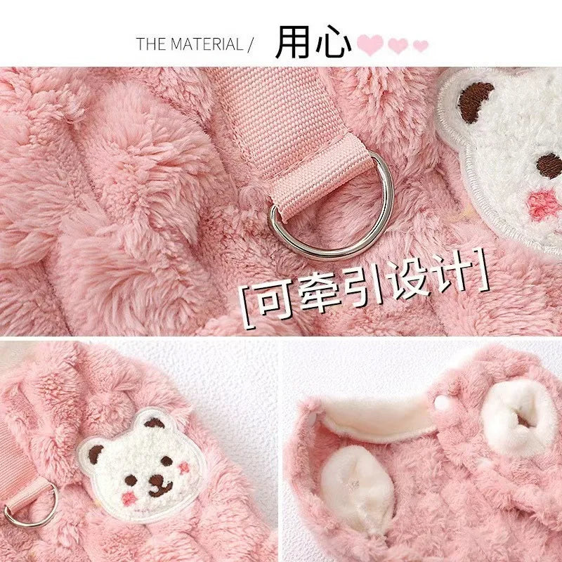 Winter Fleece Dog Vest – Warm Puppy Jacket Coat