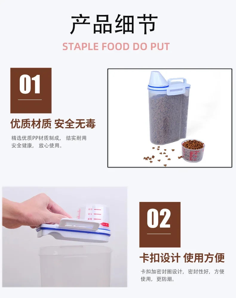 Premium Airtight Pet Food Storage Container with Measuring Cup