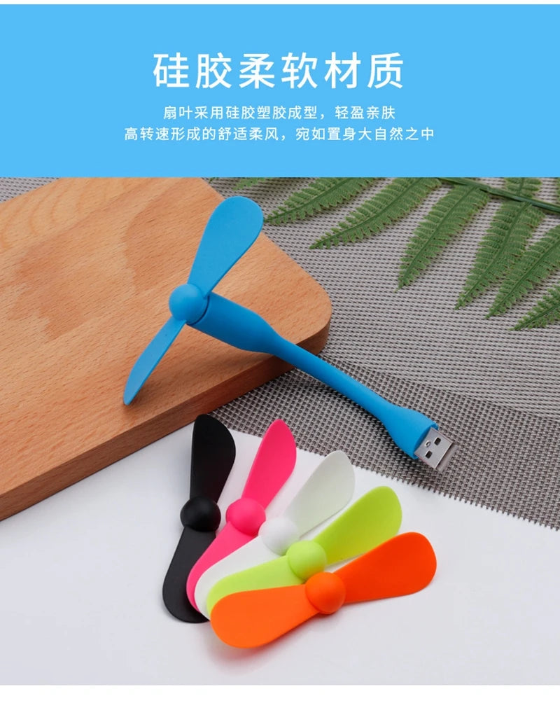 Mini USB Flexible Fan