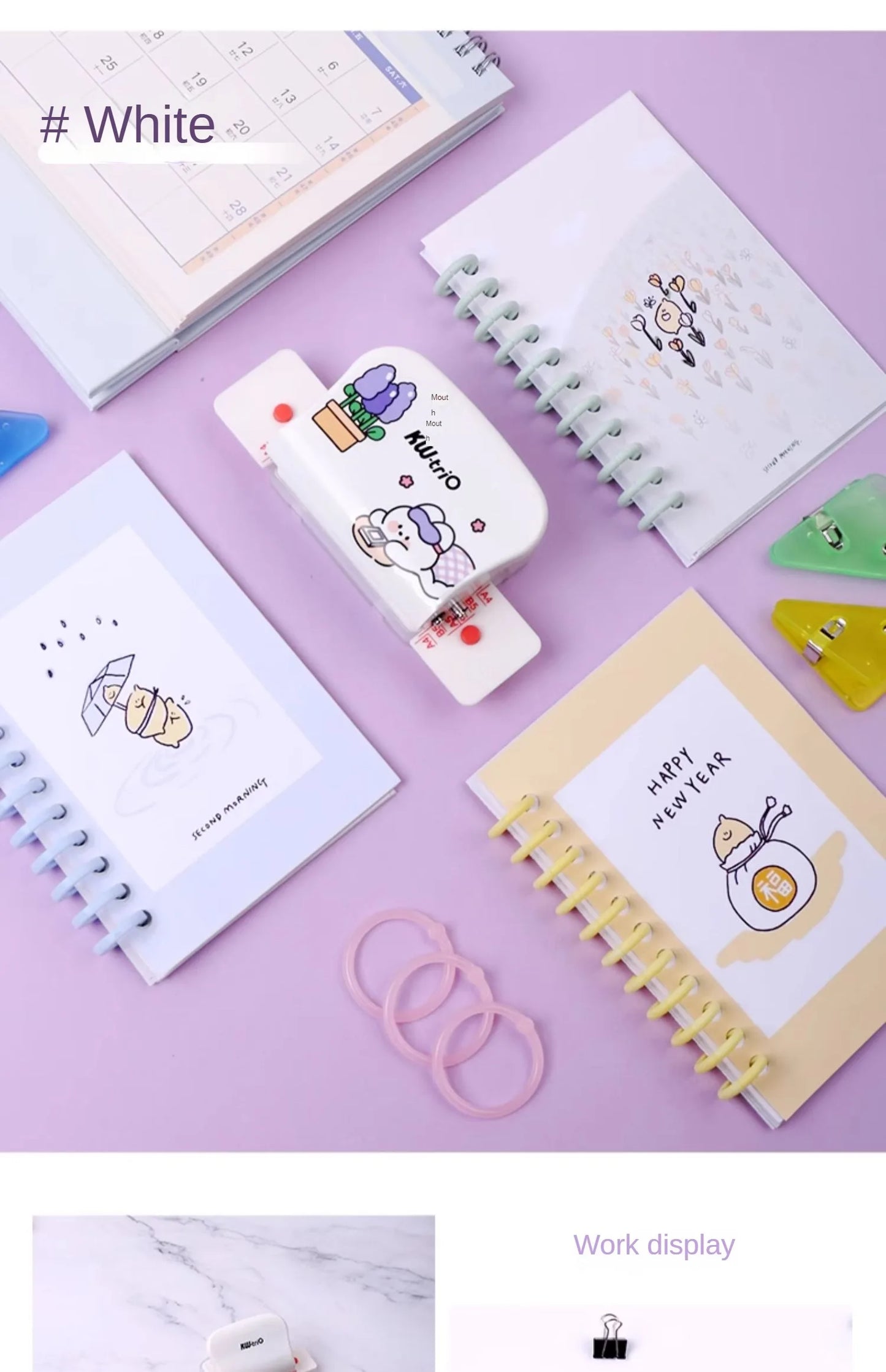 Adjustable 6-Hole Planner Paper Punch