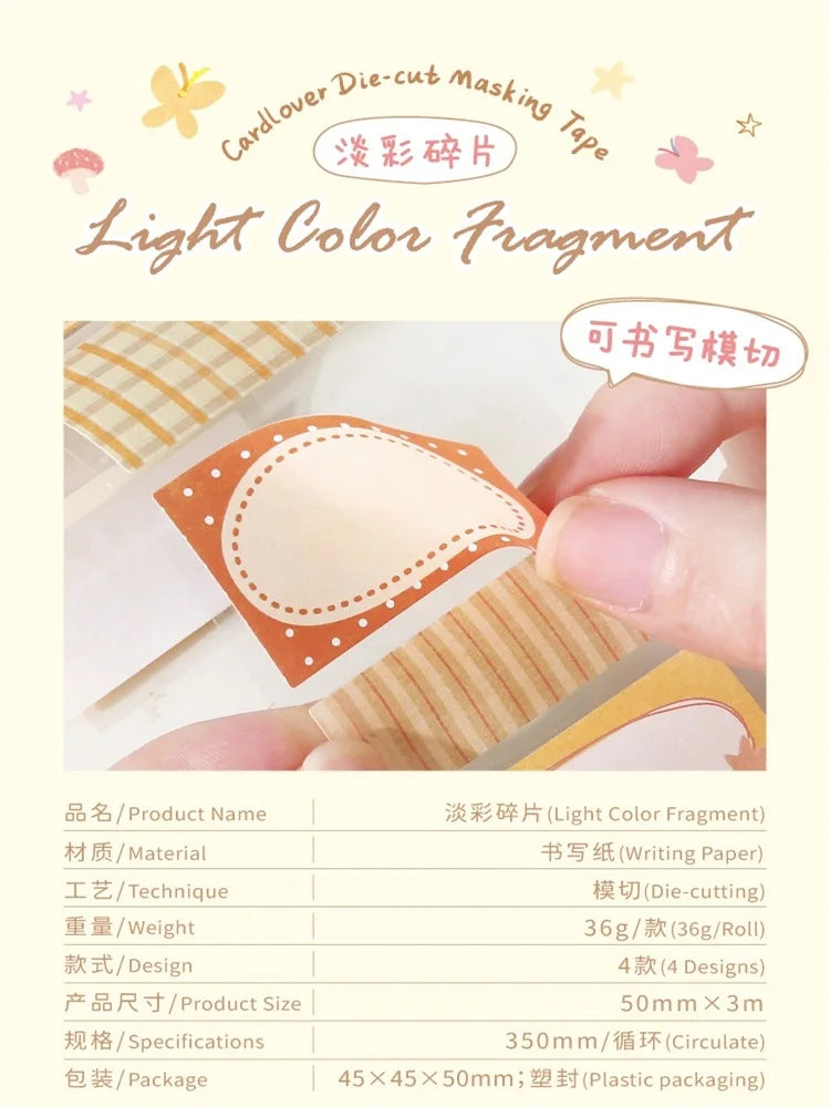 Pastel Planner Sticker Tape