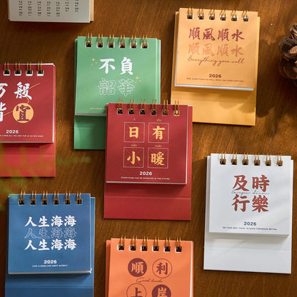 2026 Inspirational Mini Desk Calendar