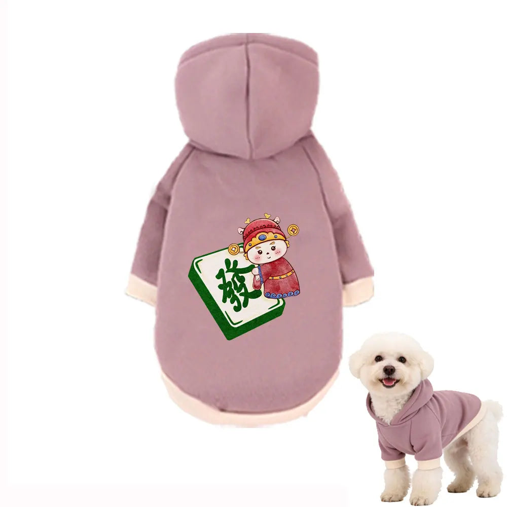 Pet Hooded Sweatshirt for Dogs & Cats