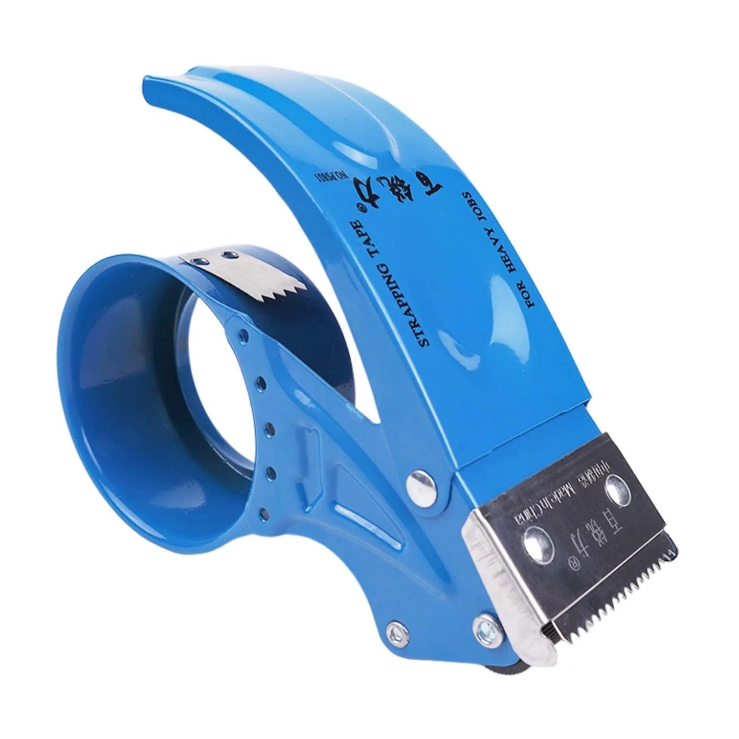 Heavy-Duty Packaging Tape Dispenser with Metal Cutter