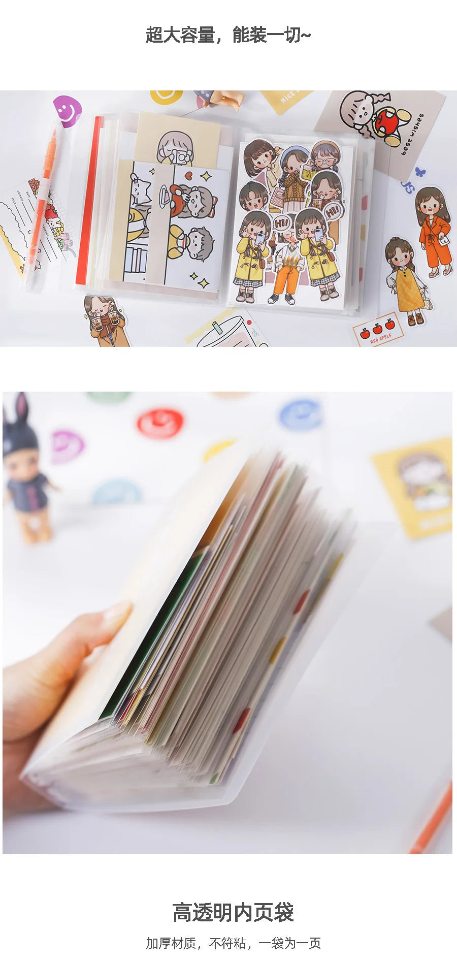 A6 Storage Album for Cards, Stickers & Documents