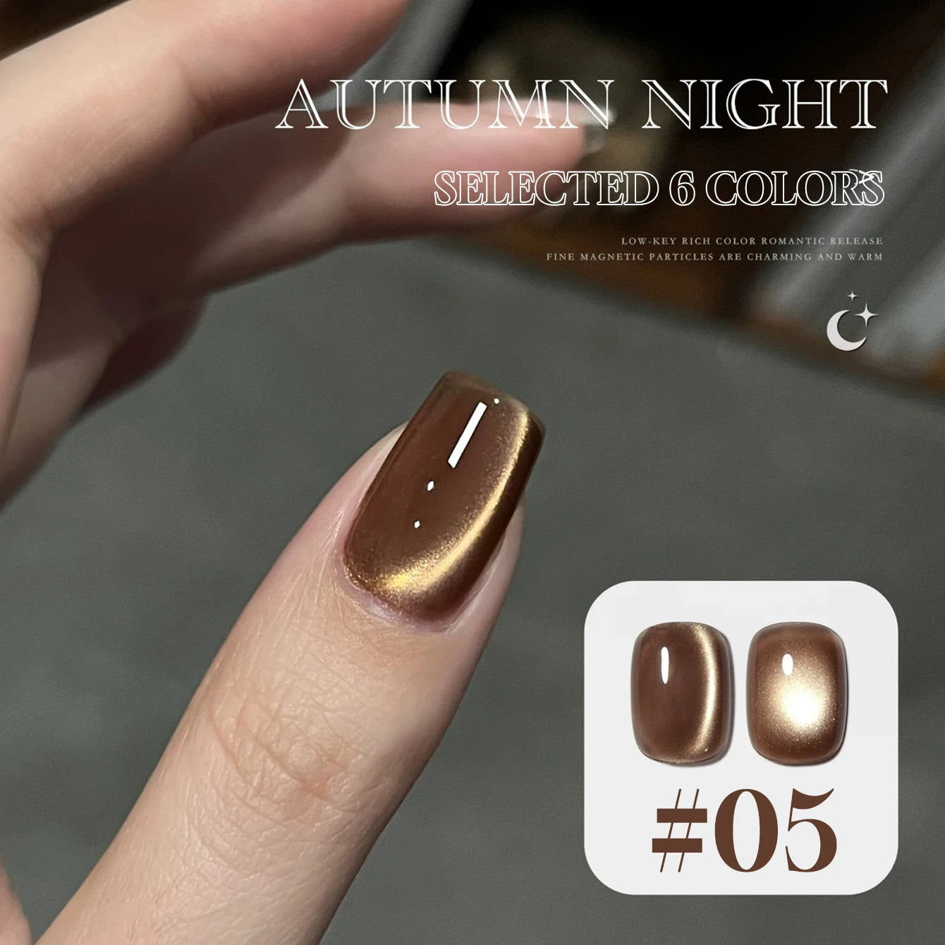 10ML Sparkling Glitter Gel Polish