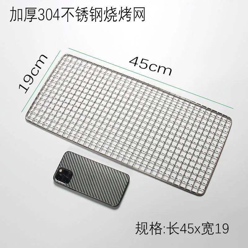 304 Stainless Steel BBQ Grill Mesh