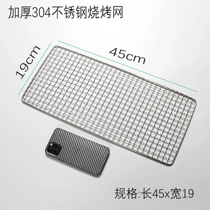 304 Stainless Steel BBQ Grill Mesh