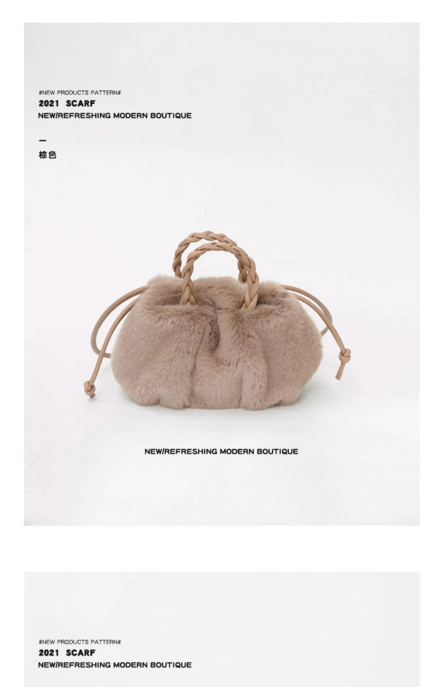 Women Plush Pleated Cloud Bag
