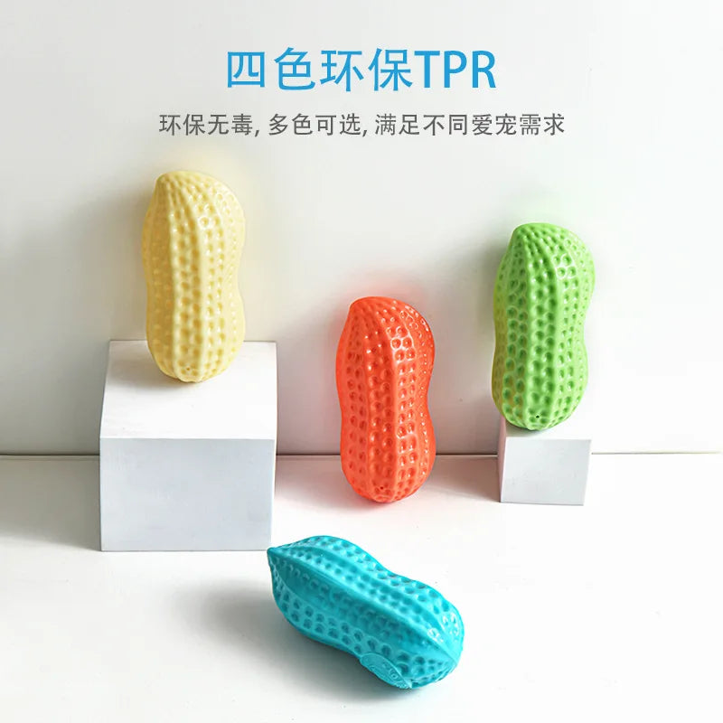Peanut Squeaky Dog Chew Toy