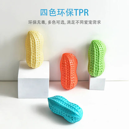 Peanut Squeaky Dog Chew Toy