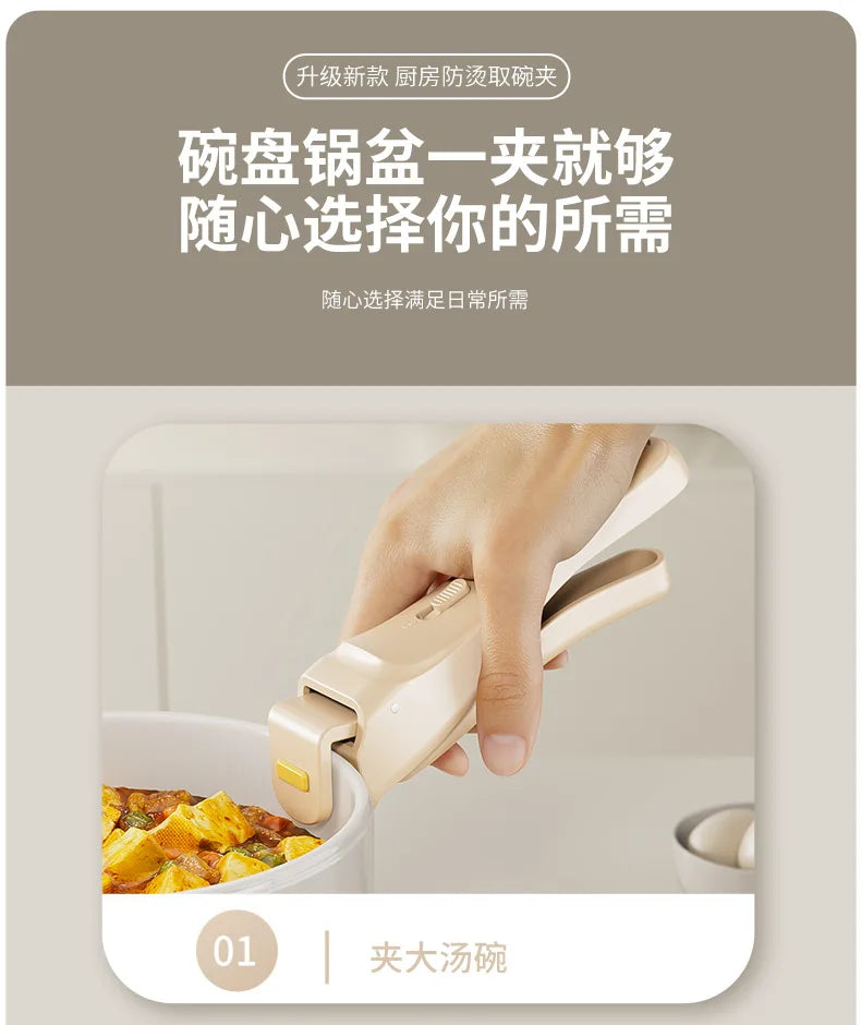One-Handed Heat Resistant Dish Plate Holder
