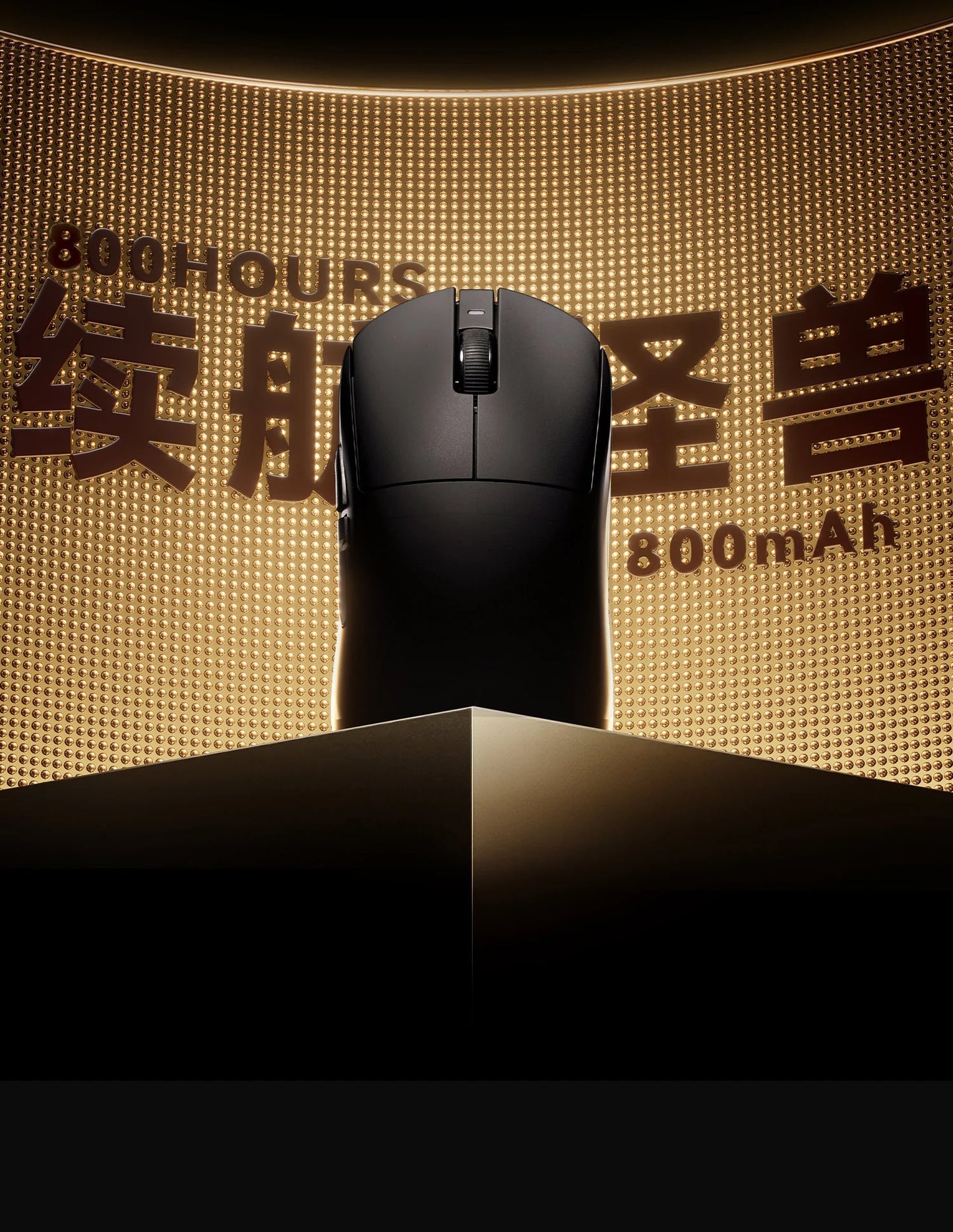 ATK DragonFly A9 Air Ultimate Gaming Mouse