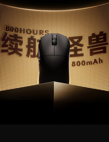 ATK DragonFly A9 Air Ultimate Gaming Mouse