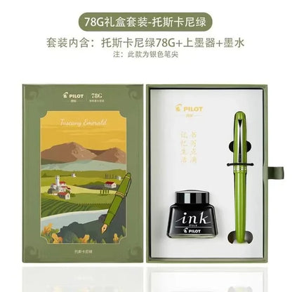 Pilot 78G+ Fountain Pen Gift Set