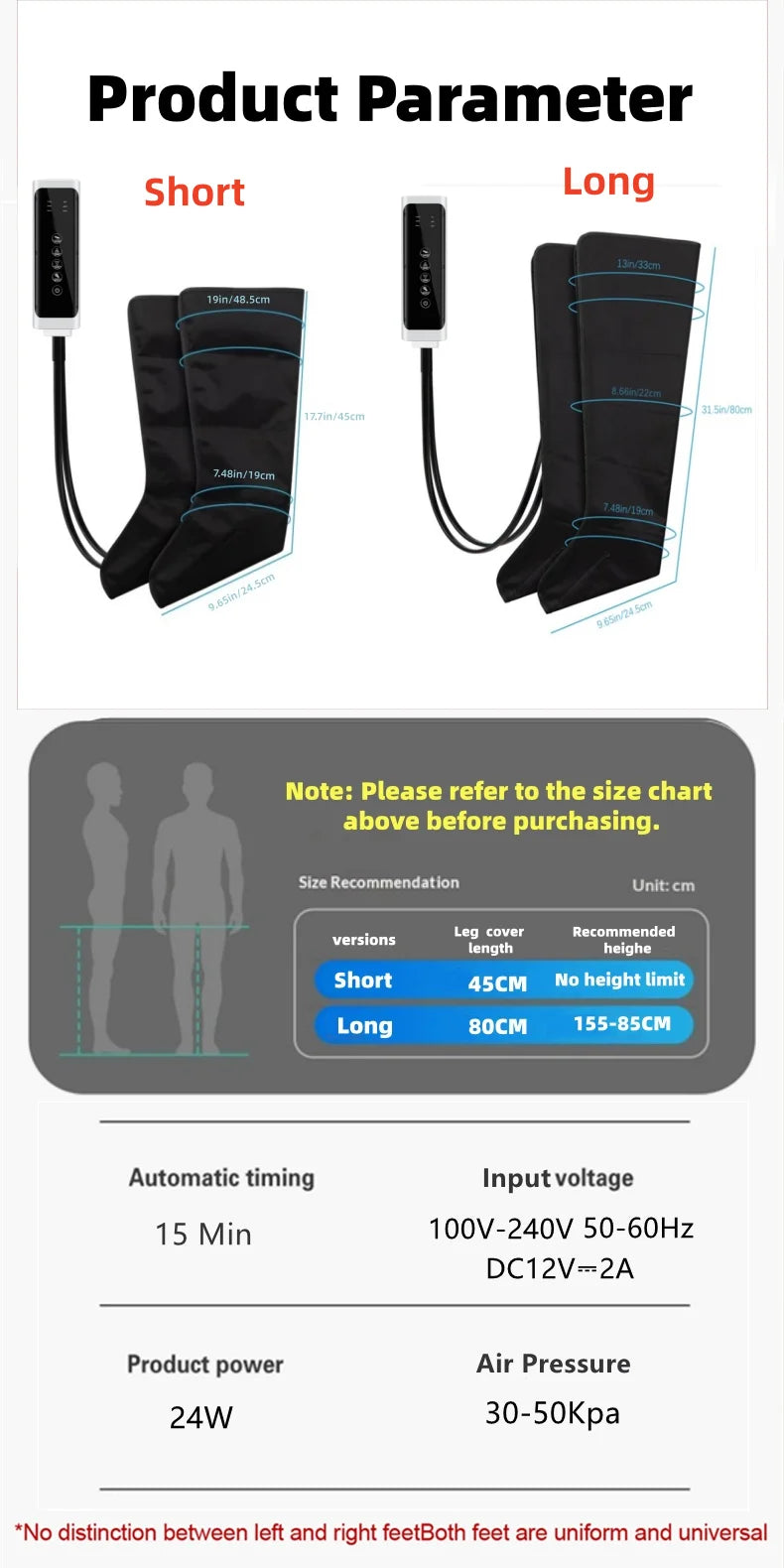 Air Compression Leg Massager Boots