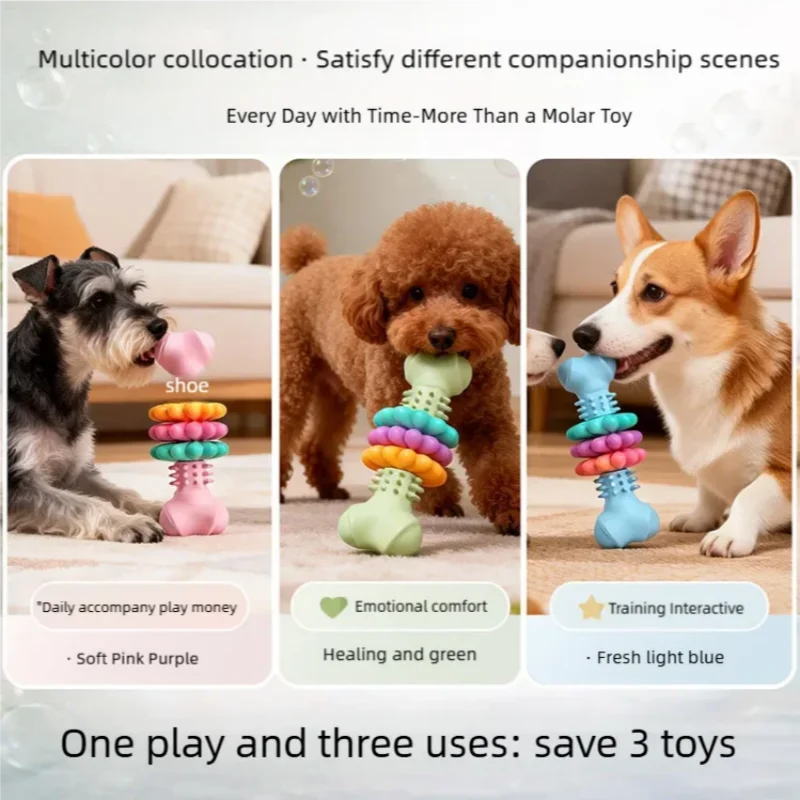 Rubber Bone Chew Toy for Dogs