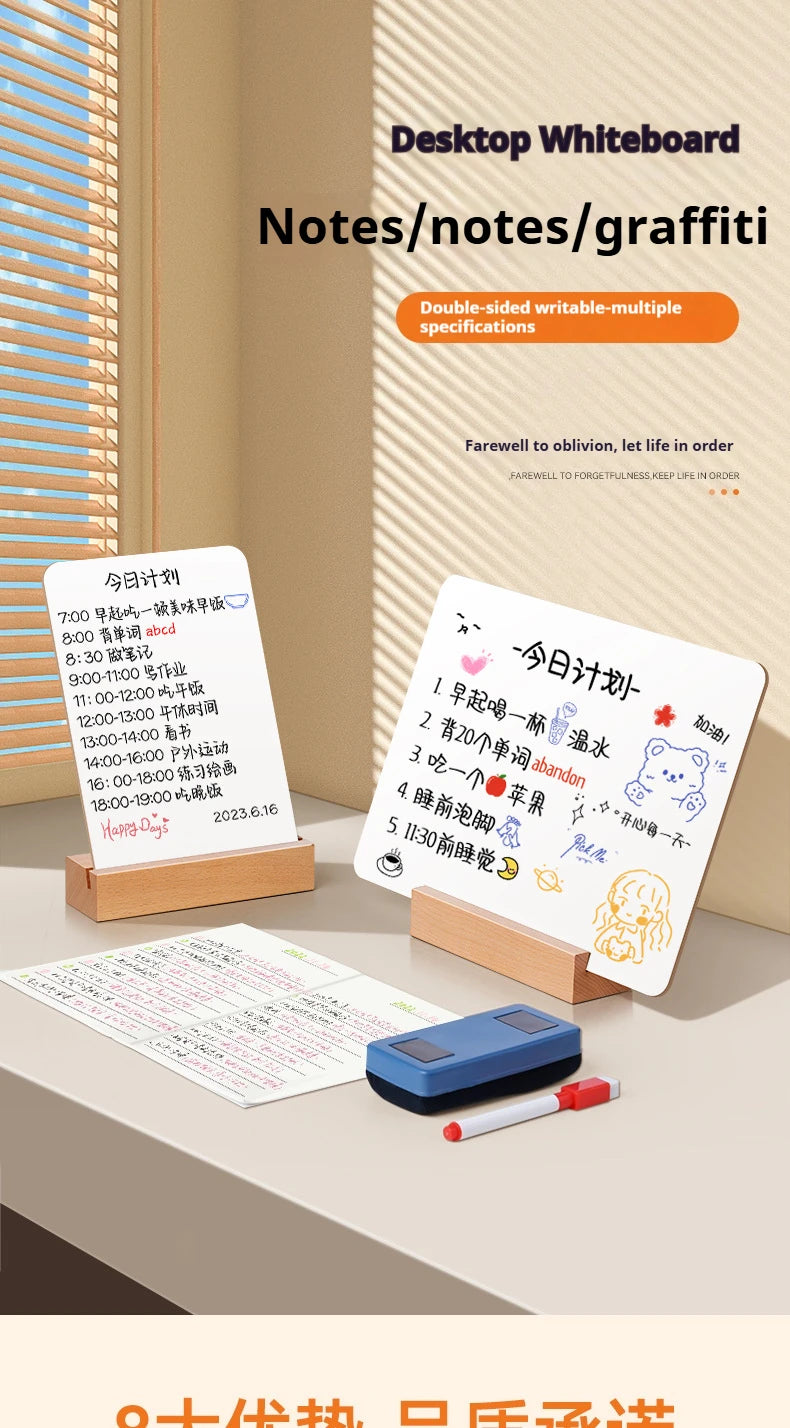 Desktop Dry Erase Memo Board with Wooden Stand